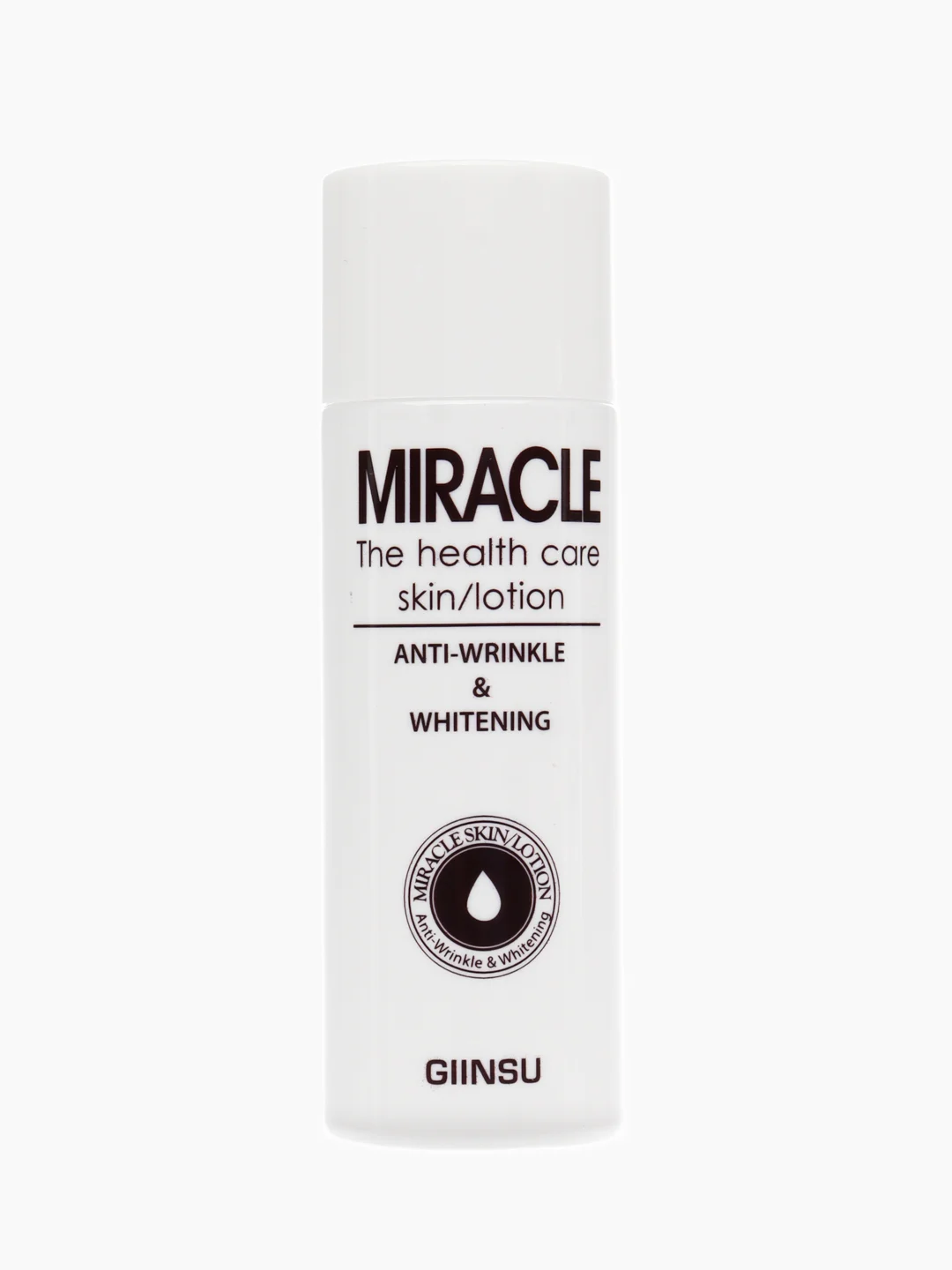 Набор для лица уходовый осветляющий GIINSU SKIN CARE 3 SET (MIRACLE)