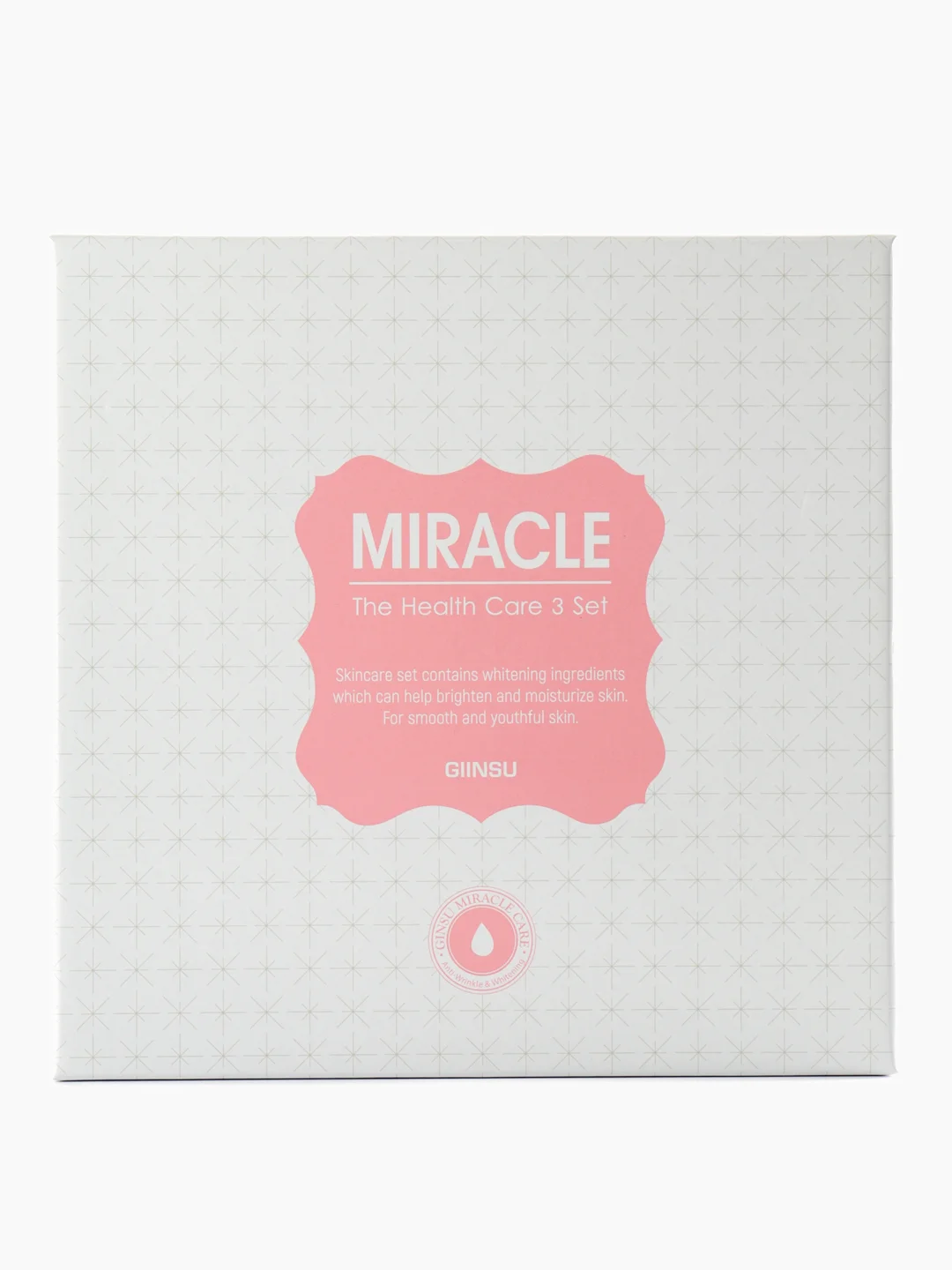 Набор для лица уходовый осветляющий GIINSU SKIN CARE 3 SET (MIRACLE)
