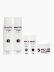Набор для лица уходовый осветляющий GIINSU SKIN CARE 3 SET (MIRACLE)