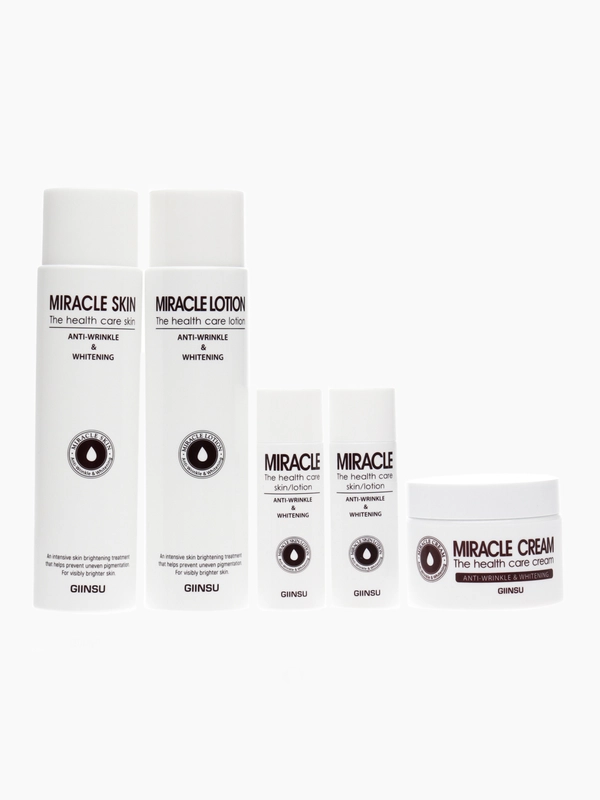 Набор для лица уходовый осветляющий GIINSU SKIN CARE 3 SET (MIRACLE)