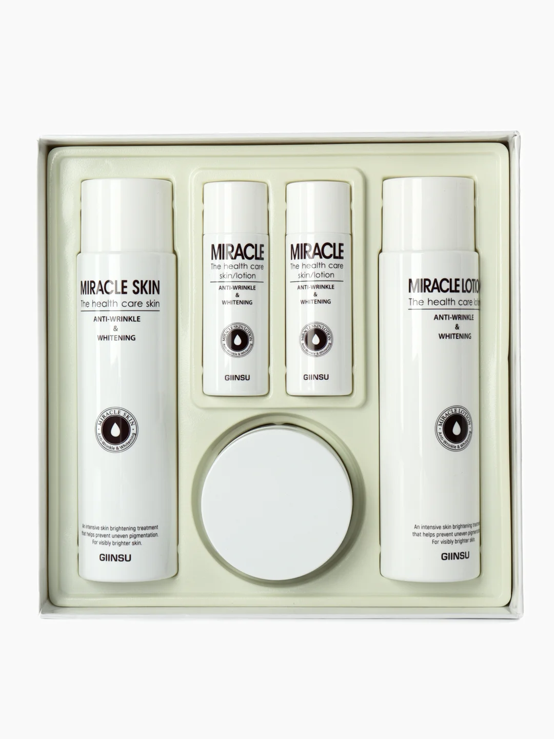 Набор для лица уходовый осветляющий GIINSU SKIN CARE 3 SET (MIRACLE)