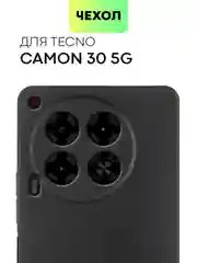 Черный чехол для Tecno Camon 30, 30 5G силиконовый BROSCORP матовый/ прозрачный с защитой камер