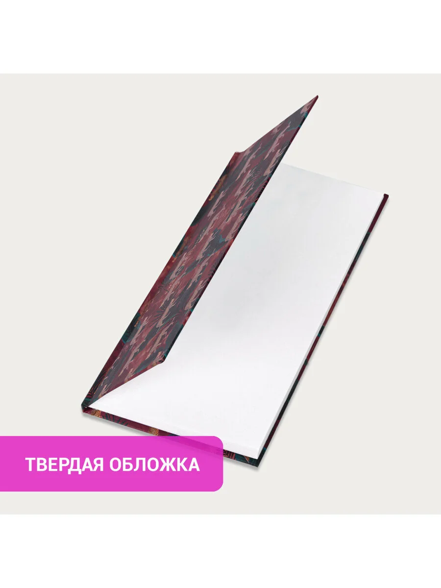 Планинг ежедневник недатированный настольный горизонтальный Staff Leopards, 113515