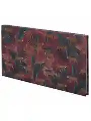 Планинг ежедневник недатированный настольный горизонтальный Staff Leopards, 113515