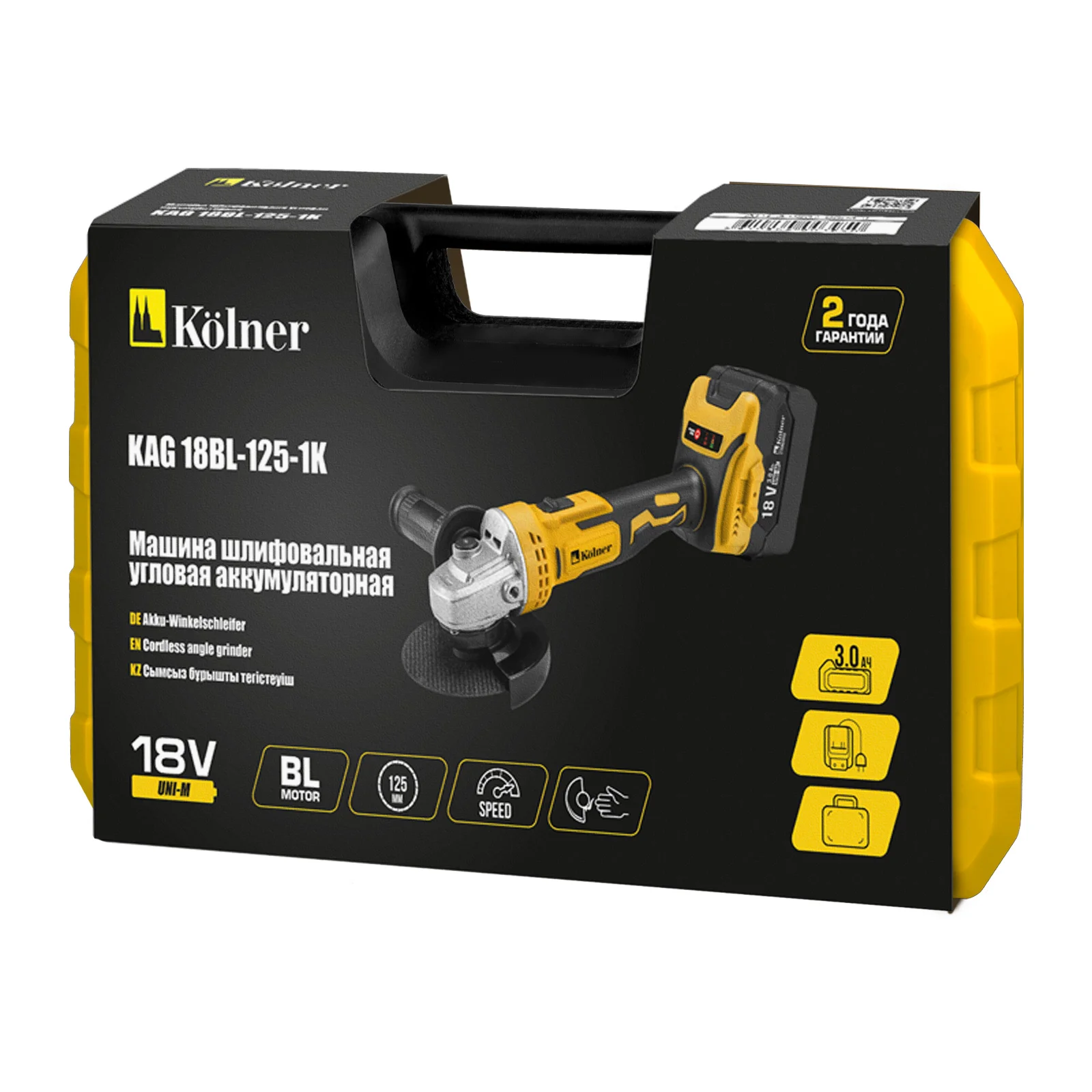 Машина углошлифовальная аккум.(УШМ) 18V UNI-M, BL, 125 мм, KOLNER KAG 18BL-125-1K