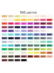 Карандаши цветные супермягкие яркие классические BRAUBERG MAX 100 цветов, грифель 3,3 мм