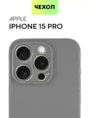 Угольный чехол для iPhone 15 Pro силиконовый BROSCORP матовый/ прозрачный/ с карманом, защита камер