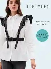 Портупея женская на грудь, рубашку, платье, аксессуар на талию, женский пояс на талию