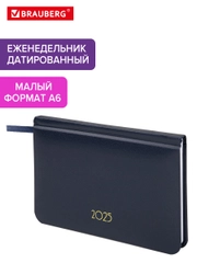 Еженедельник датированный 2025 Brauberg, планер, планинг, записная книжка А6