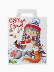 Белый коробки новогодние для конфет самосборные