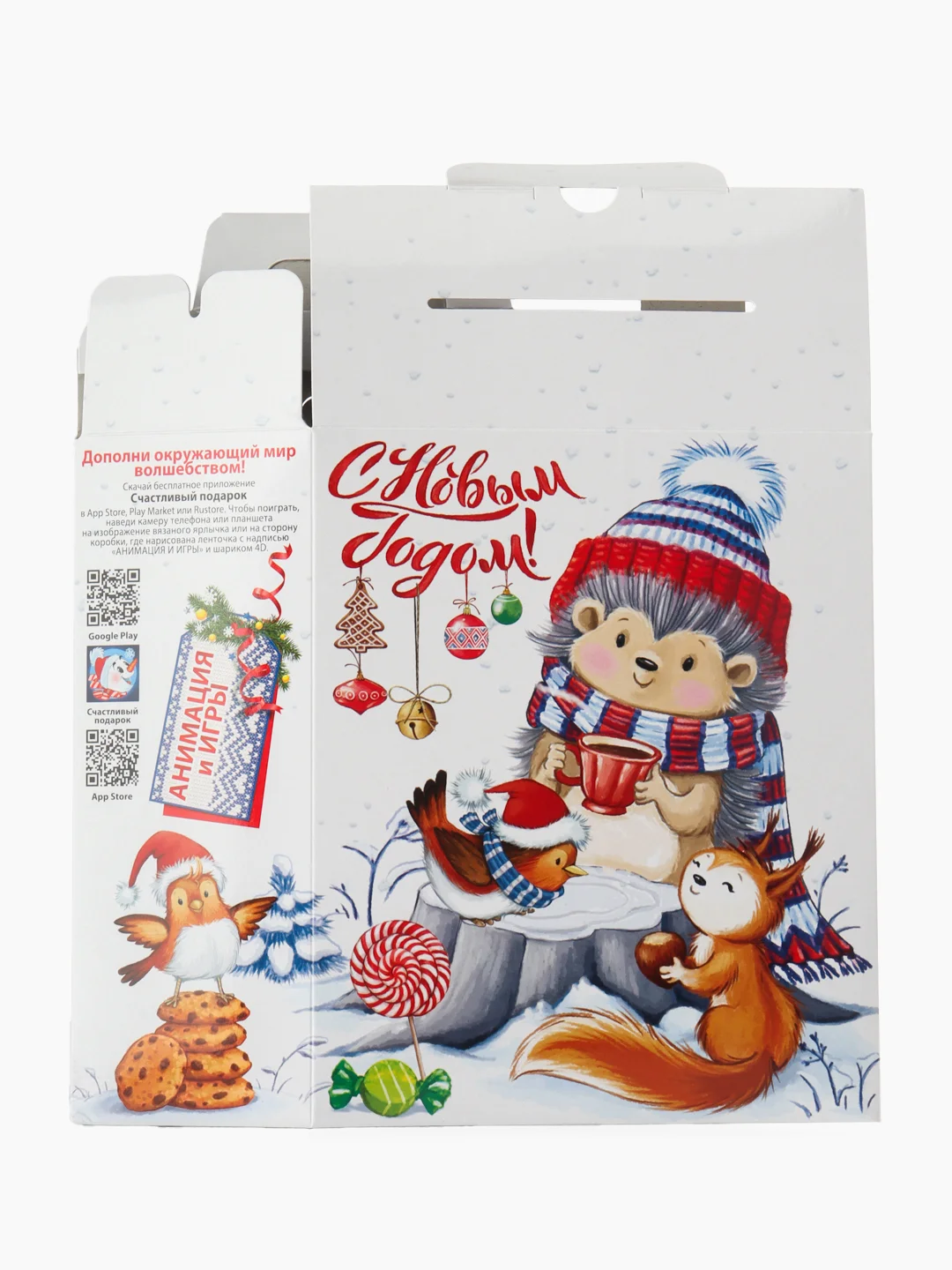 Белый коробки новогодние для конфет самосборные