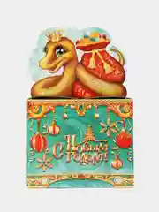 Зеленый коробки новогодние для конфет самосборные