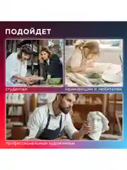 Стеки для лепки и моделирования из глины, пластилина, гипса, 271169