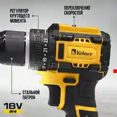 Дрель-шуруповерт аккум. 18V UNI-M, BL, 34/15 Нм, Коlner KDD 18BL-2K, БЗП 10мм металл