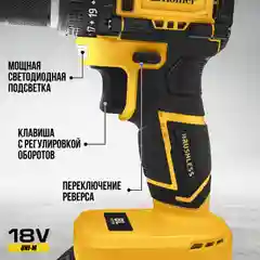 Дрель-шуруповерт аккум. 18V UNI-M, BL, 34/15 Нм, Коlner KDD 18BL-2K, БЗП 10мм металл
