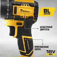 Дрель-шуруповерт аккум. 18V UNI-M, BL, 34/15 Нм, Коlner KDD 18BL-2K, БЗП 10мм металл