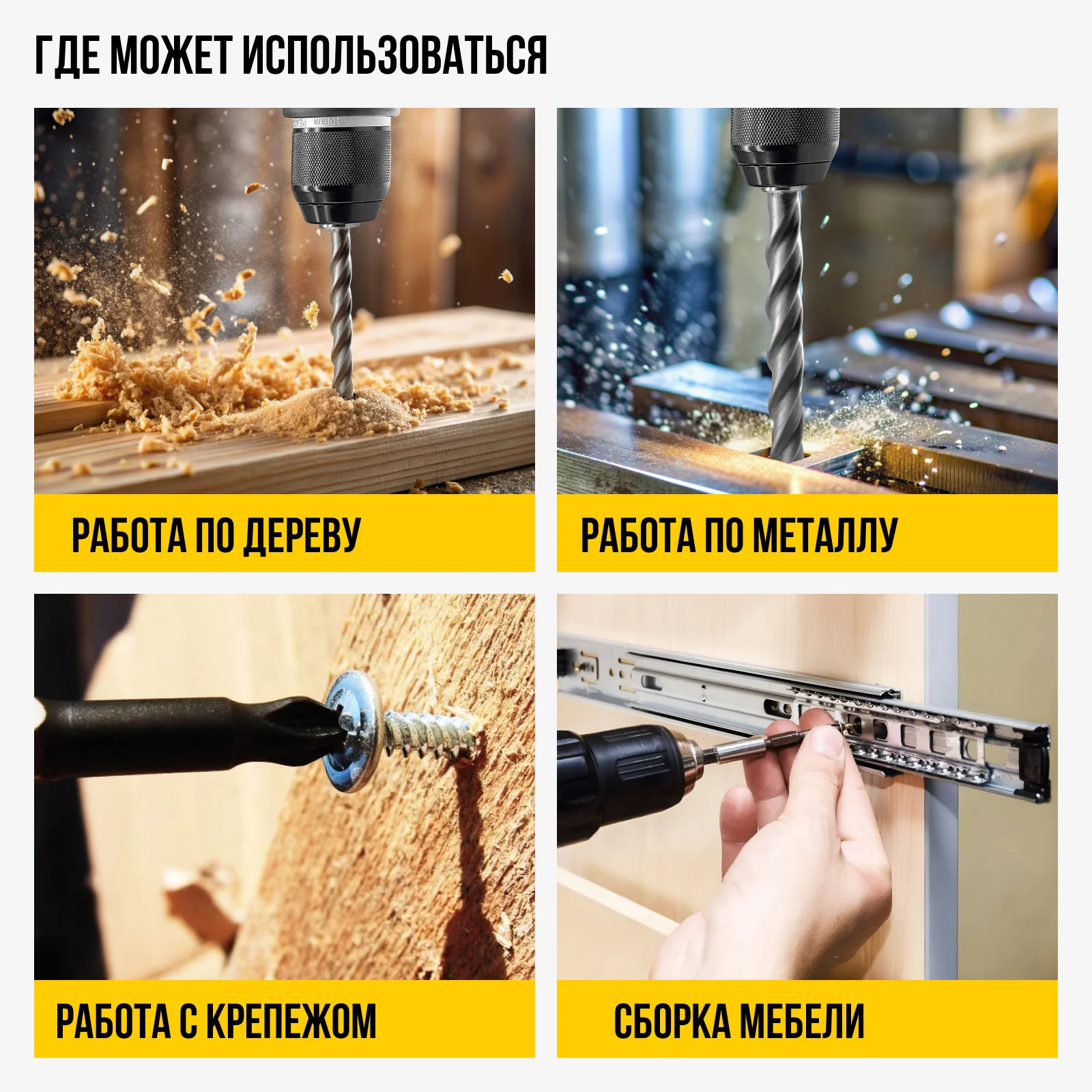 Дрель-шуруповерт аккум. 18V UNI-M, BL, 34/15 Нм, Коlner KDD 18BL (без акб и зу)