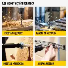 Дрель-шуруповерт аккум. 18V UNI-M, BL, 34/15 Нм, Коlner KDD 18BL (без акб и зу)