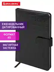 Еженедельник датированный 2025 Brauberg, планер, планинг, записная книжка А5