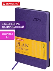 Ежедневник датированный 2025 Brauberg, планер планинг записная книжка А5, под кожу