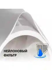 Чайник SONNEN KT-1758, 1,7л, 2200Вт, закрытый нагревательный элемент, пластик, белый
