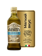 Масло оливковое Filippo Berio Extra Virgin Delicato, нерафинированное, стекло, 500 мл