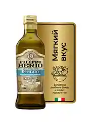 Масло оливковое Filippo Berio Extra Virgin Delicato, нерафинированное, стекло, 500 мл
