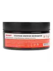Хлорное железо REXANT, безводное, 100 г, 1 штуки
