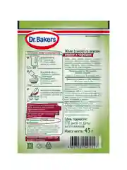 Желе Dr. Bakers, со вкусом вишни и черешни, 45 г