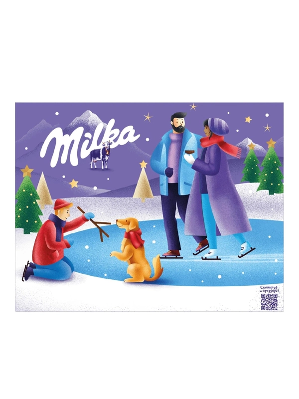 Подарочный набор молочный шоколад Milka, 250 г