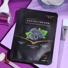 Фиолетовый подарочный набор на Новый год, День Рождения, набор 18+,с приколом, соль для ванны 18+