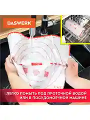 Коврик силиконовый, антипригарный, для выпечки, теста, 30 х 40 см, красный, Daswerk