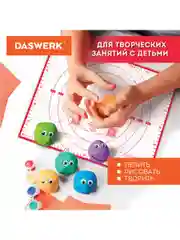Коврик силиконовый, антипригарный, для выпечки, теста, 30 х 40 см, красный, Daswerk