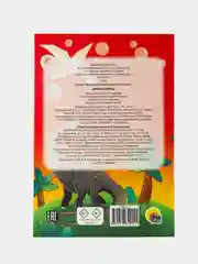 Алый раскраска водная многоразовая для малышей, А5. Синий трактор. Карточки 10 шт. Проф-Пресс