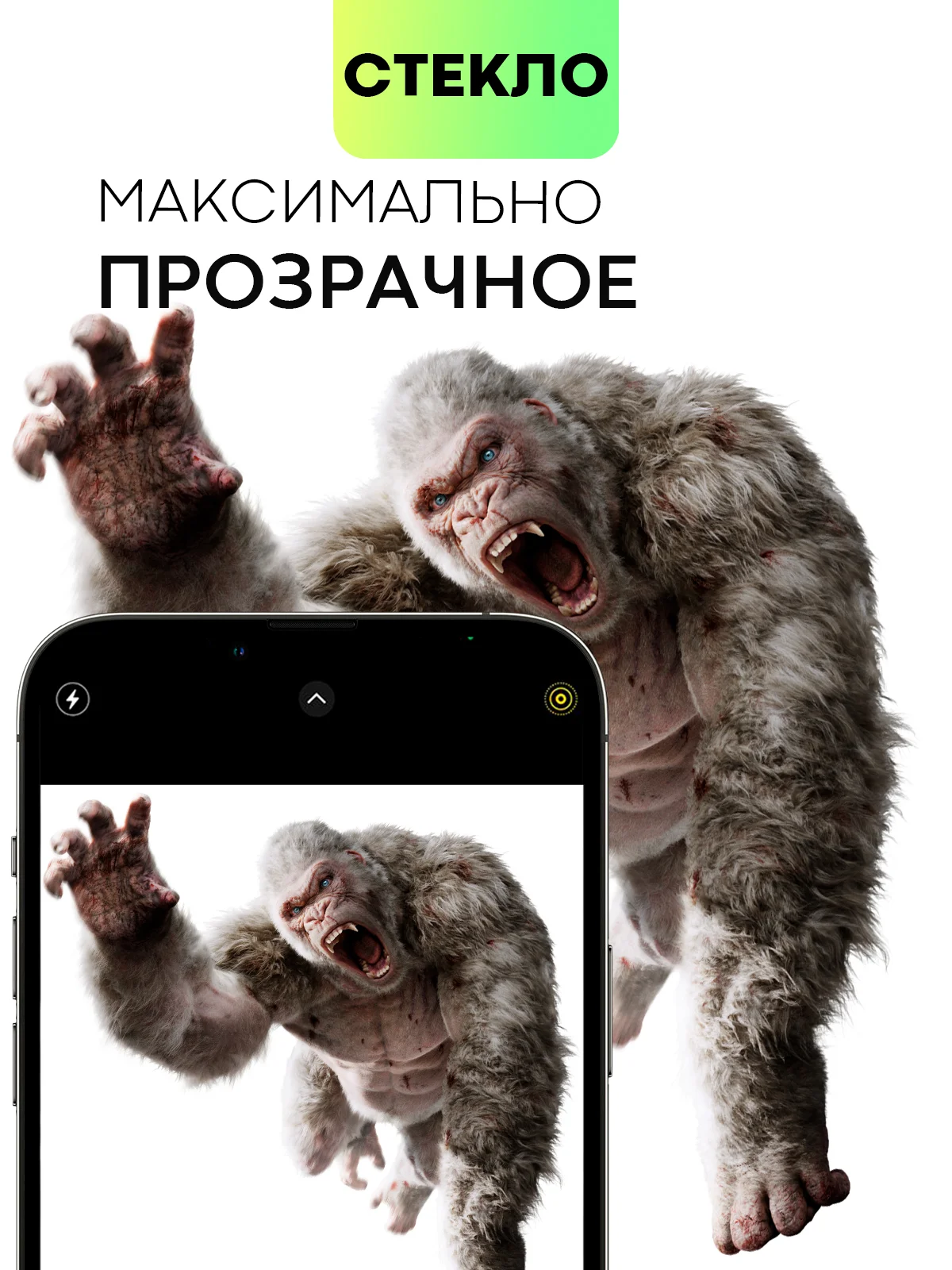 Небесно-голубой защитное стекло на камеру Broscorp для Apple iPhone 14 Pro и 14 Pro Max с блестящей рамкой