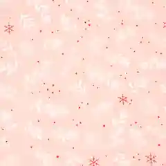 Коралловый меланж бумага тишью новогодняя, 50 х 66 см