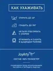 Штора для ванной тканевая с 3D эффектом "Семейство котов" (sc-128621)
