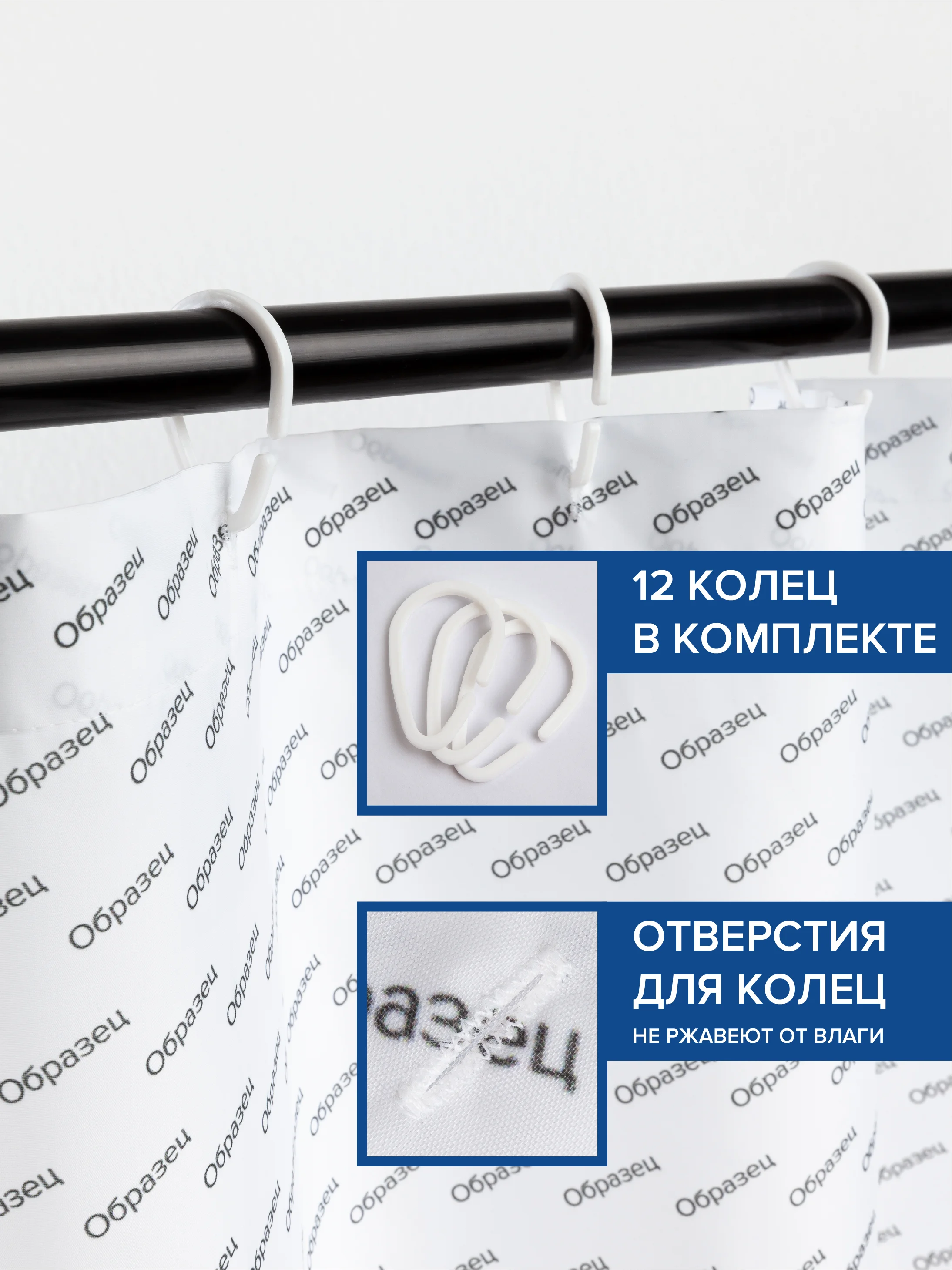 Штора для ванной тканевая с 3D эффектом "Семейство котов" (sc-128621)