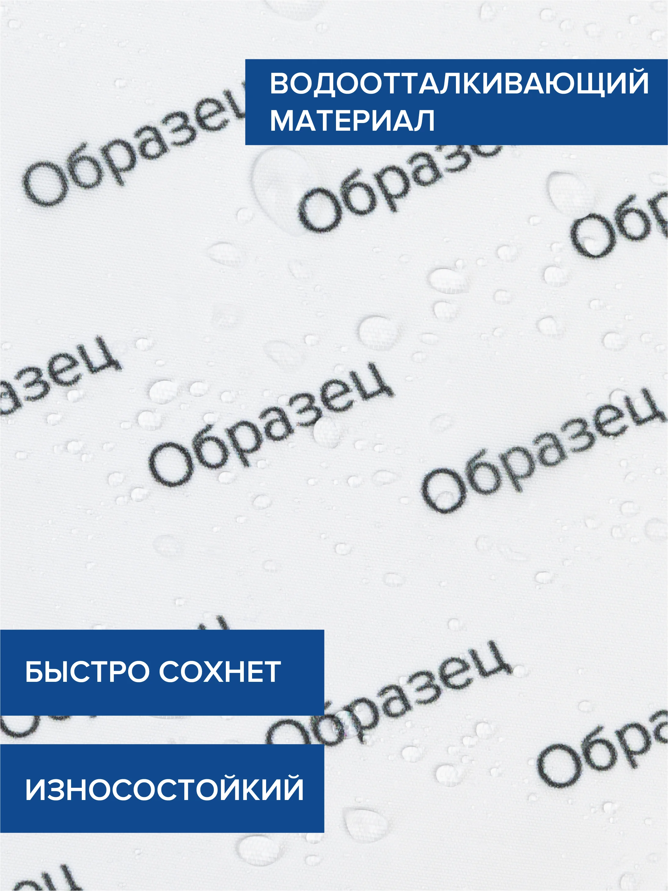 Штора для ванной тканевая с 3D эффектом "Семейство котов" (sc-128621)