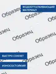 Штора для ванной тканевая с 3D эффектом "Семейство котов" (sc-128621)