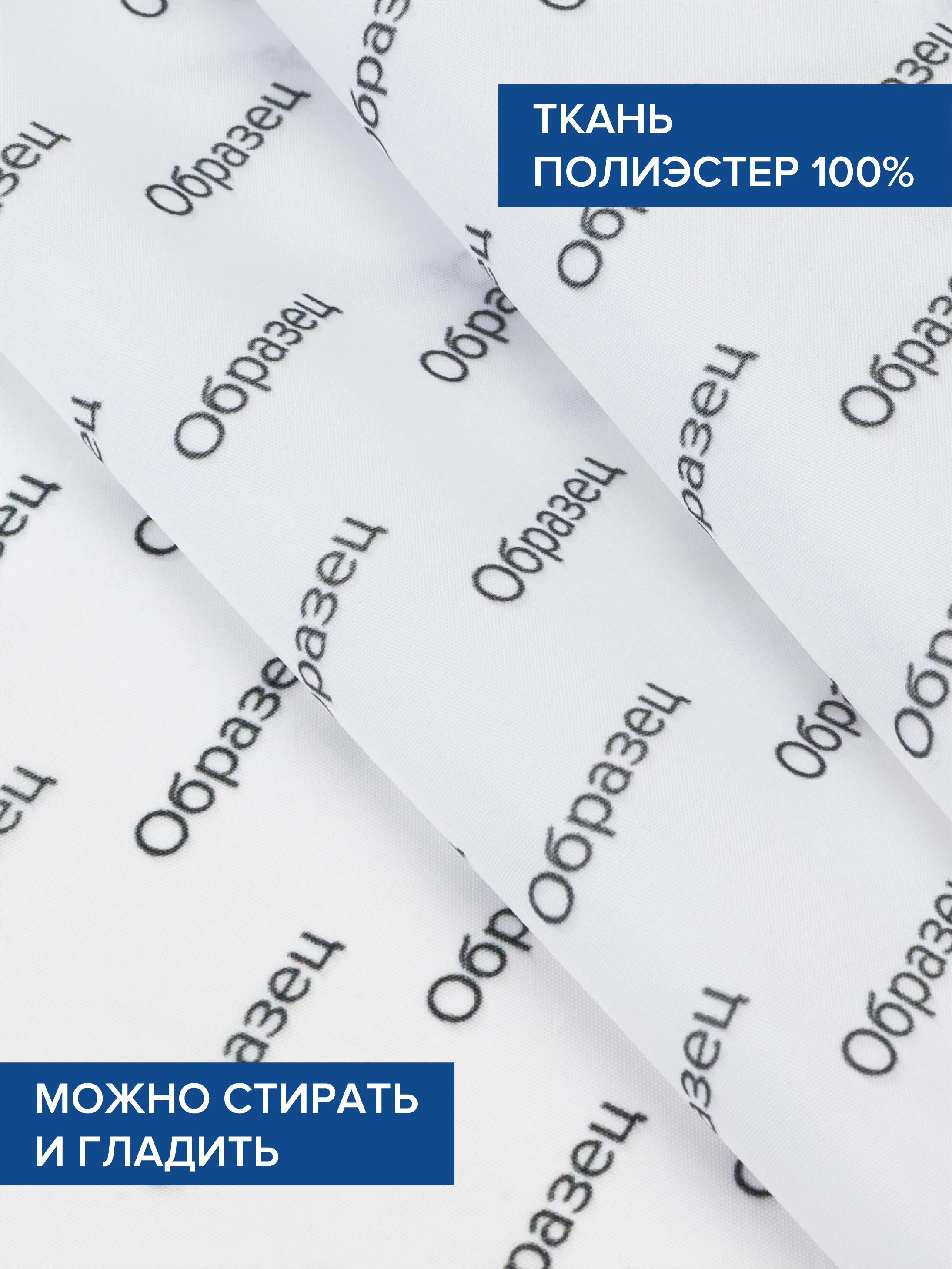 Штора для ванной тканевая с 3D эффектом "Семейство котов" (sc-128621)