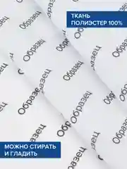 Штора для ванной тканевая с 3D эффектом "Семейство котов" (sc-128621)