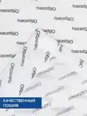 Штора для ванной тканевая с 3D эффектом "Семейство котов" (sc-128621)