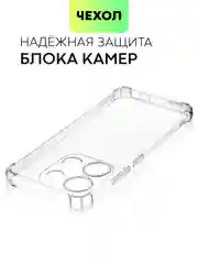 Прозрачный противоударный чехол BROSCORP для Infinix Smart 7 силиконовый с усиленными углами