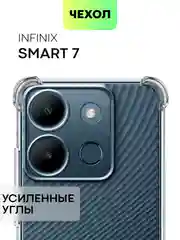 Прозрачный противоударный чехол BROSCORP для Infinix Smart 7 силиконовый с усиленными углами
