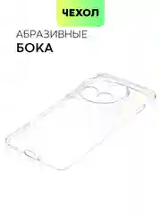 Прозрачный чехол для OnePlus 12 силиконовый BROSCORP матовый/прозрачный тонкий с защитой камер