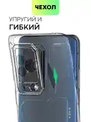 Прозрачный чехол для Xiaomi Black Shark 5 Pro, силиконовый, Broscorp, с защитой камер и от прилипания