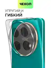 Прозрачный чехол для Huawei Nova 12i/ Enjoy 70 Pro 5G силиконовый BROSCORP матовый/ прозрачный тонкий