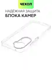 Прозрачный чехол для Huawei Nova 12 SE / Nova 11 SE силиконовый BROSCORP матовый / прозрачный тонкий