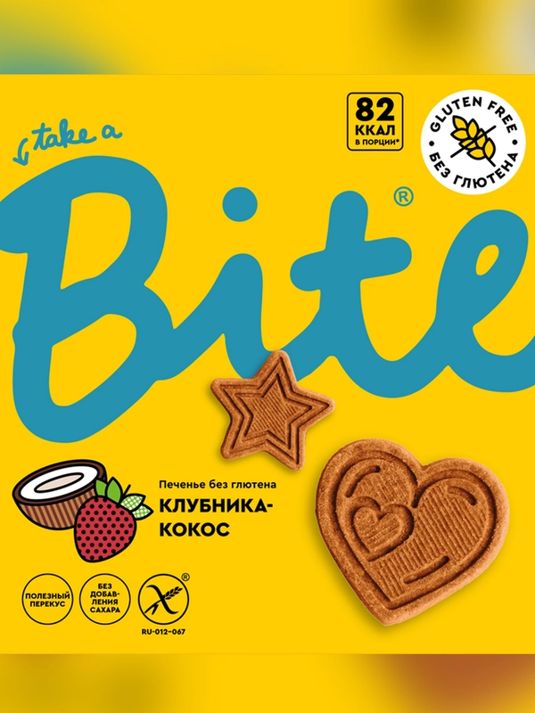 Печенье Bite "Клубника-кокос" 115гр